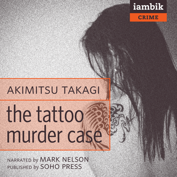 Cover photo of The Tattoo Murder Case
